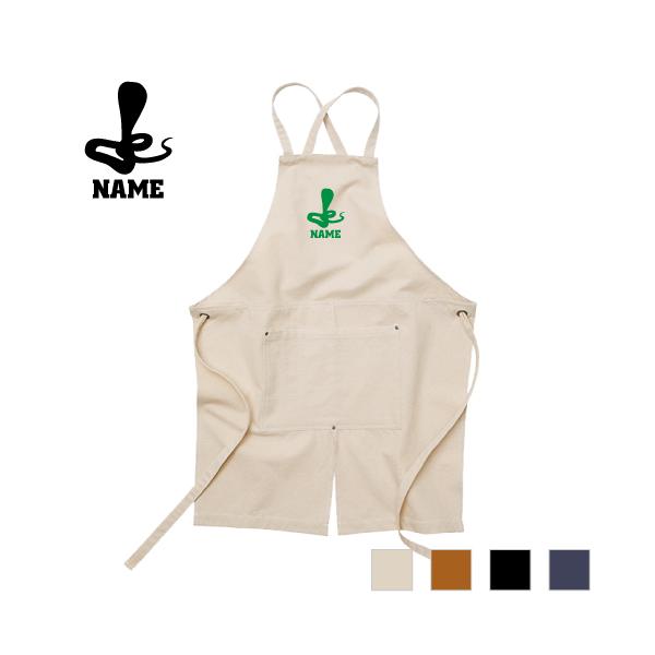 専用ページ　エプロン変更 胸当てエプロン(ストライプ)[KAZEN製品] APK494-S｜飲食店制服・フード