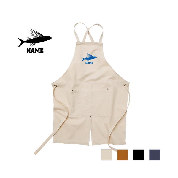 grEI Gv EHbVLoX NX^Cv [NGv   AS Flying fish