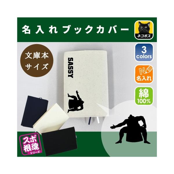 ͎m LoXubNJo[ ɖ{p A6  X|[c O o j 告o ^ D  c  LOi mxeB