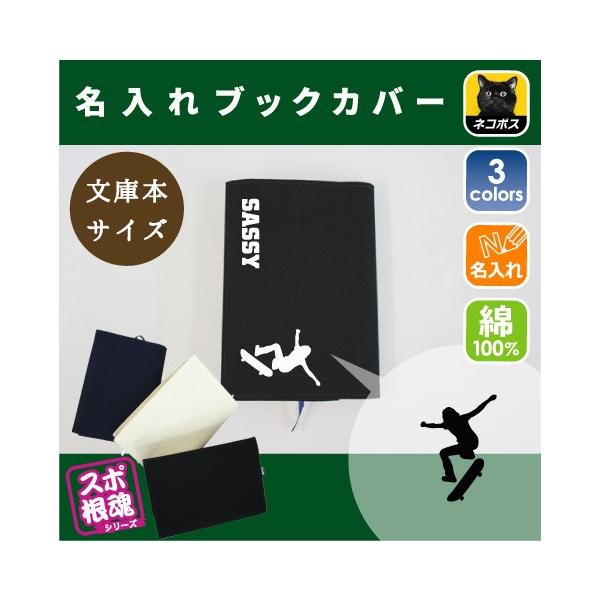 I[[ LoXubNJo[ ɖ{p A6  X|[c O XP[^[ XP{[ ^ D  c  LOi mxeB