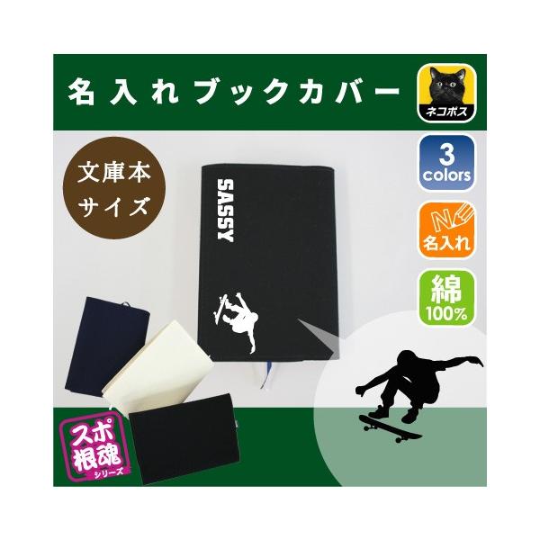 XP{[ LoXubNJo[ ɖ{p A6  X|[c O XP[^[ XP{[ ^ D  c  LOi mxeB