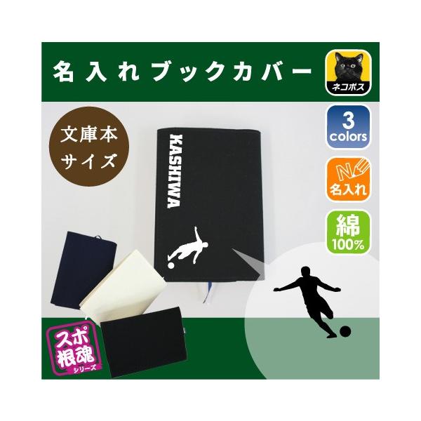 V˃teB[ LoXubNJo[ ɖ{p A6  X|[c O TbJ[ R ^ D  c  LOi mxeB