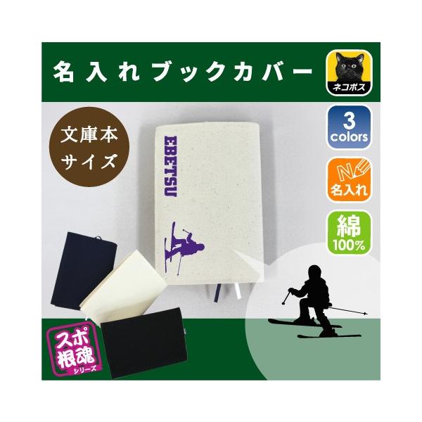 NXJg[ LoXubNJo[ ɖ{p A6  X|[c O ^ D  c  LOi mxeB