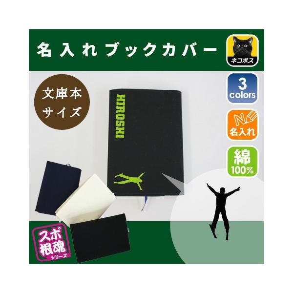 XL[[ LoXubNJo[ ɖ{p A6  X|[c O ^ D  c  LOi mxeB