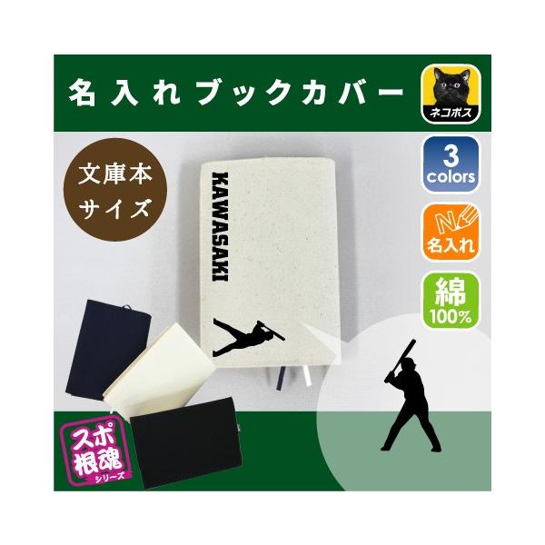 XbK[ LoXubNJo[ ɖ{p A6  X|[c O  싅 bq ^ D  c  LOi mxeB