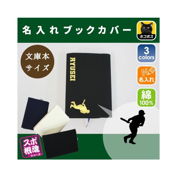 z[ LoXubNJo[ ɖ{p A6  X|[c O  싅 bq ^ D  c  LOi mxeB