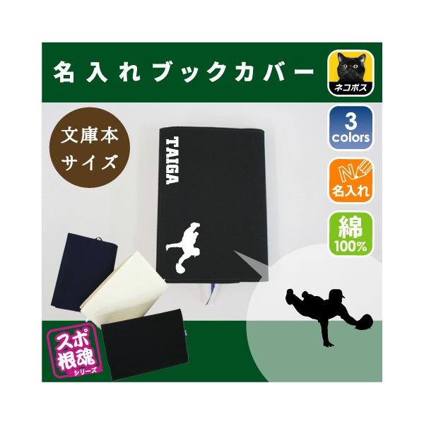 S[fO[u LoXubNJo[ ɖ{p A6  X|[c O  싅 ^ D  c  LOi mxeB