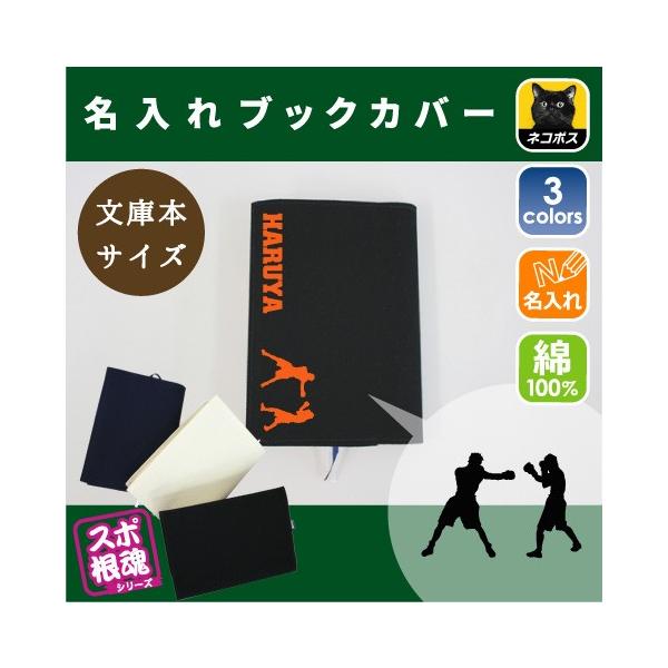  LoXubNJo[ ɖ{p A6  X|[c O  {NVO ^ D  c  LOi mxeB