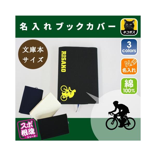 TCNO LoXubNJo[ ɖ{p A6  X|[c O  ]  ^ D  c  LOi mxeB