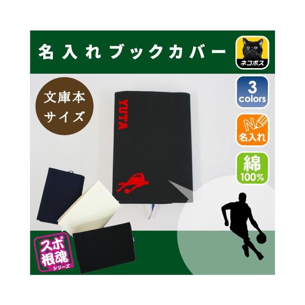 hu LoXubNJo[ ɖ{p A6  X|[c O  ċ oXP ^ D  c  LOi mxeB