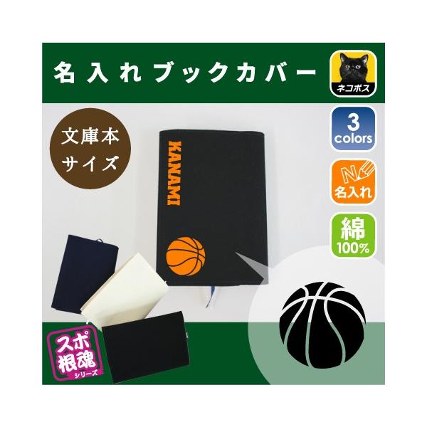 oXPbg{[ LoXubNJo[ ɖ{p A6  X|[c O  ċ ^ D  c  LOi mxeB