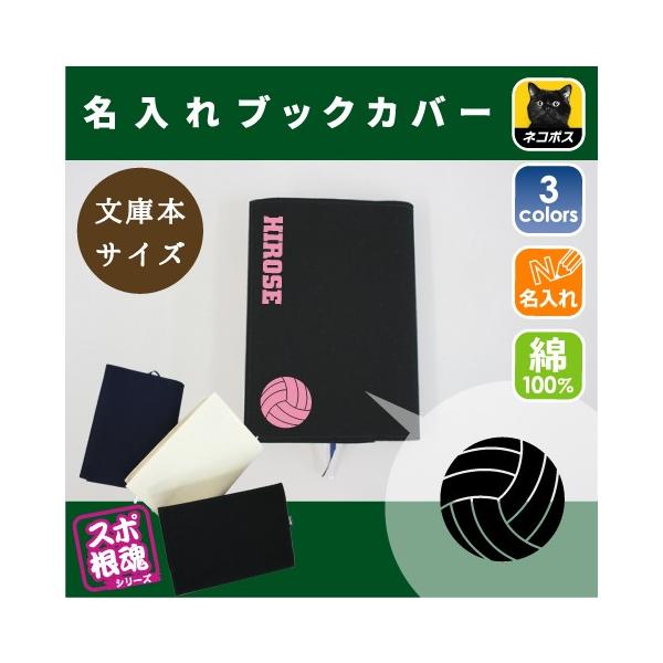 o[{[ LoXubNJo[ ɖ{p A6  X|[c O  o[ r ^ D  c  LOi mxeB