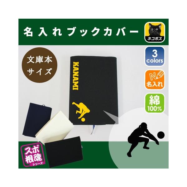 V[u LoXubNJo[ ɖ{p A6  X|[c O  o[ r ^ D  c  LOi mxeB