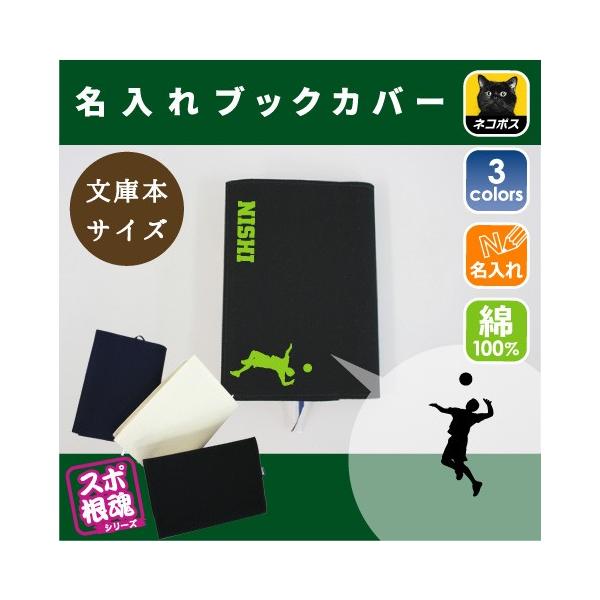 jqo[ LoXubNJo[ ɖ{p A6  X|[c O  o[ r ^ D  c  LOi mxeB