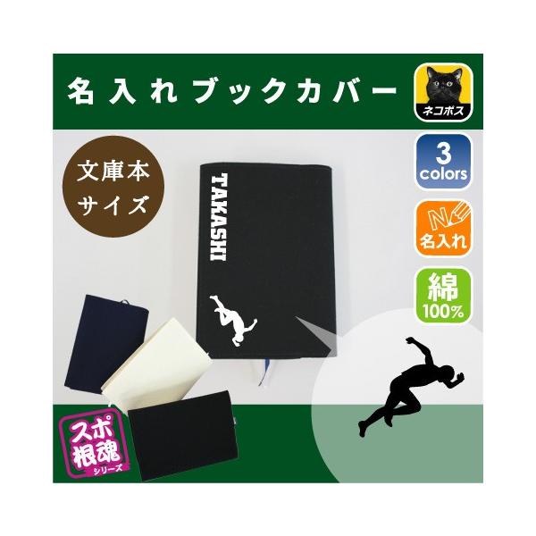 I LoXubNJo[ ɖ{p A6  X|[c O   gbNZ ^ D  c  LOi mxeB