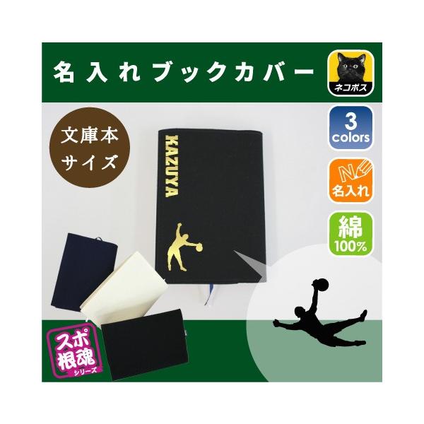 V˃L[p[ LoXubNJo[ ɖ{p A6  X|[c O TbJ[ R ^ D  c  LOi mxeB