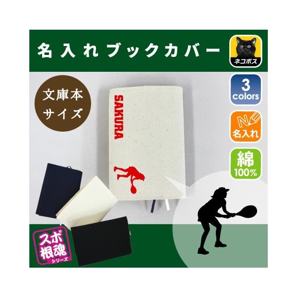 qejXv[[ LoXubNJo[ ɖ{p A6  X|[c O ^ D  c  LOi mxeB