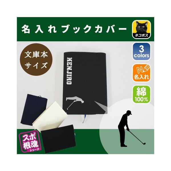 St1 LoXubNJo[ ɖ{p A6  X|[c O ^ D  c  LOi mxeB