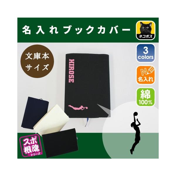 qoXPbg{[ LoXubNJo[ ɖ{p A6  X|[c O ċ ^ D  c  LOi mxeB