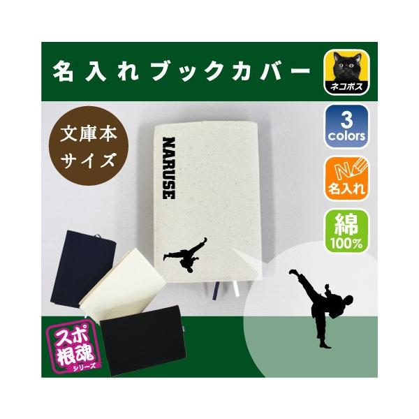 2 LoXubNJo[ ɖ{p A6  X|[c O ю@ ɐ^  ^ D  c  LOi mxeB