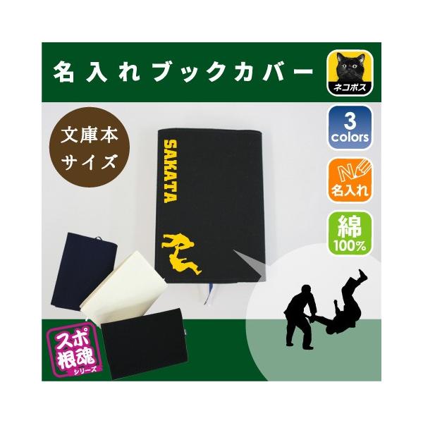 _ LoXubNJo[ ɖ{p A6  X|[c O ^ D  c  LOi mxeB