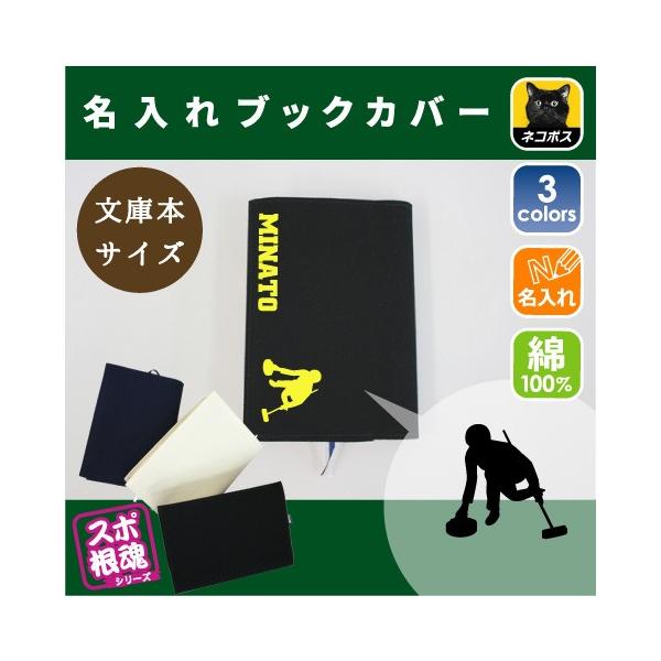 J[O2 LoXubNJo[ ɖ{p A6  X|[c O ^ D  c  LOi mxeB