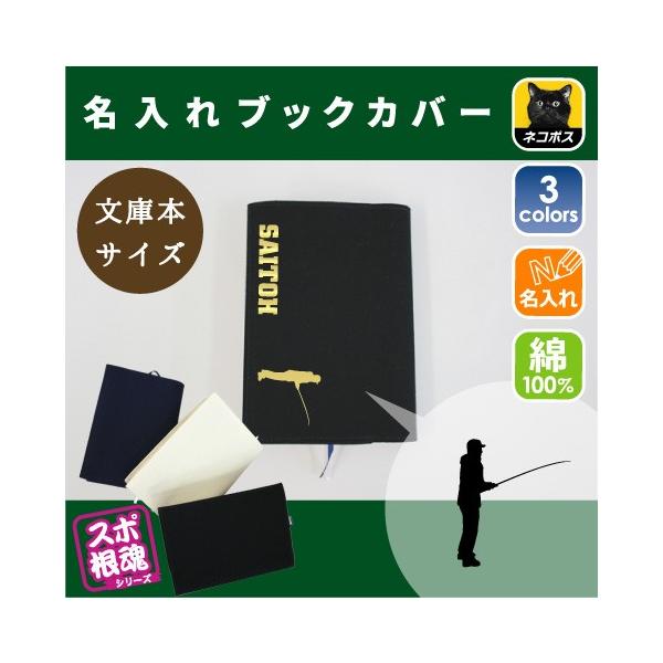 ނtBbVO1 LoXubNJo[ ɖ{p A6  X|[c O ^ D  c  LOi mxeB