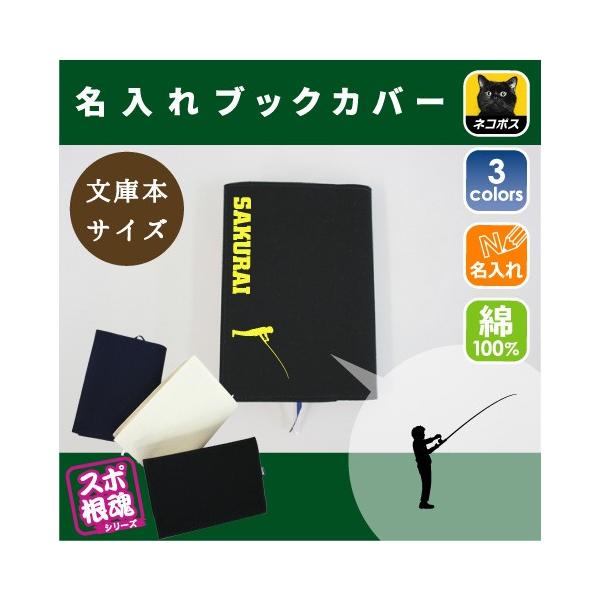 ނtBbVO2 LoXubNJo[ ɖ{p A6  X|[c O ^ D  c  LOi mxeB