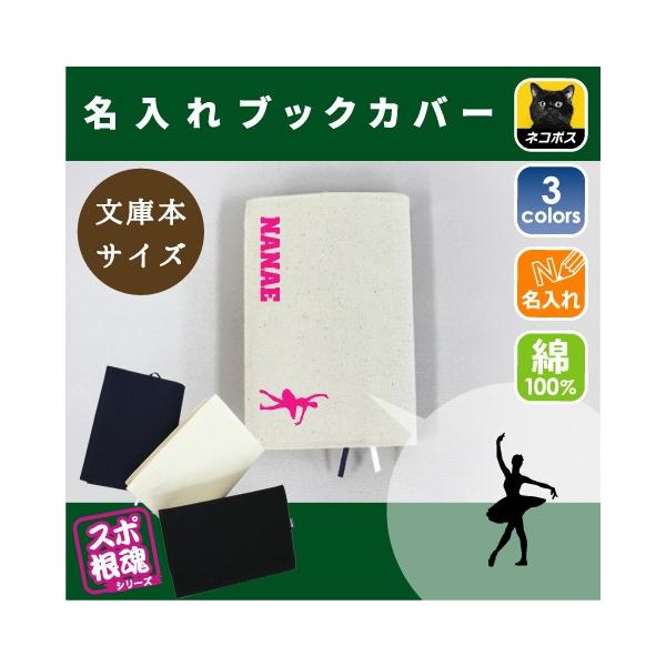 o[i1 LoXubNJo[ ɖ{p A6  X|[c O _X oG ^ D  c  LOi mxeB