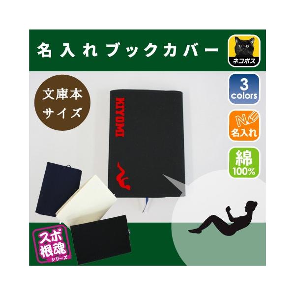 ؃g[jO2 LoXubNJo[ ɖ{p A6  X|[c O ^ D  c  LOi mxeB