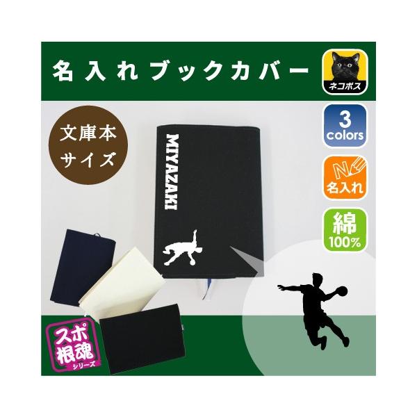 nh{[ LoXubNJo[ ɖ{p A6  X|[c O ^ D  c  LOi mxeB