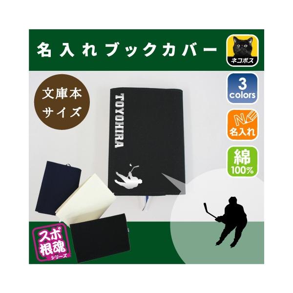 ACXzbP[ LoXubNJo[ ɖ{p A6  X|[c O ^ D  c  LOi mxeB