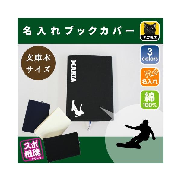 Xm[{[h2 LoXubNJo[ ɖ{p A6  X|[c O ^ D  c  LOi mxeB