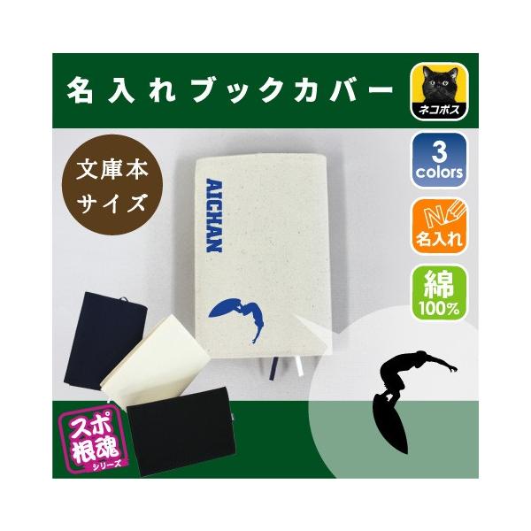 T[tB1 LoXubNJo[ ɖ{p A6  X|[c O ^ D  c  LOi mxeB