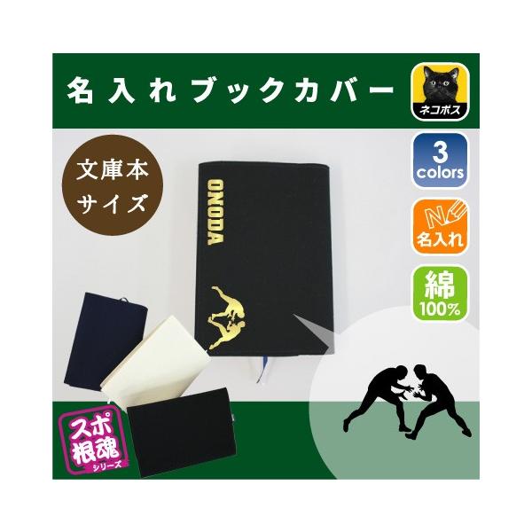 XO LoXubNJo[ ɖ{p A6  X|[c O ^ D  c  LOi mxeB