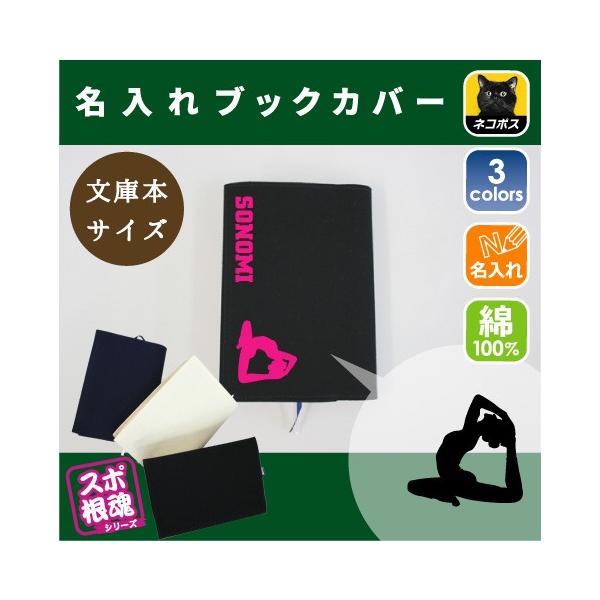 K1 LoXubNJo[ ɖ{p A6  X|[c O ^ D  c  LOi mxeB