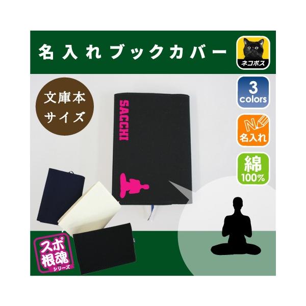 K3 LoXubNJo[ ɖ{p A6  X|[c O ^ D  c  LOi mxeB