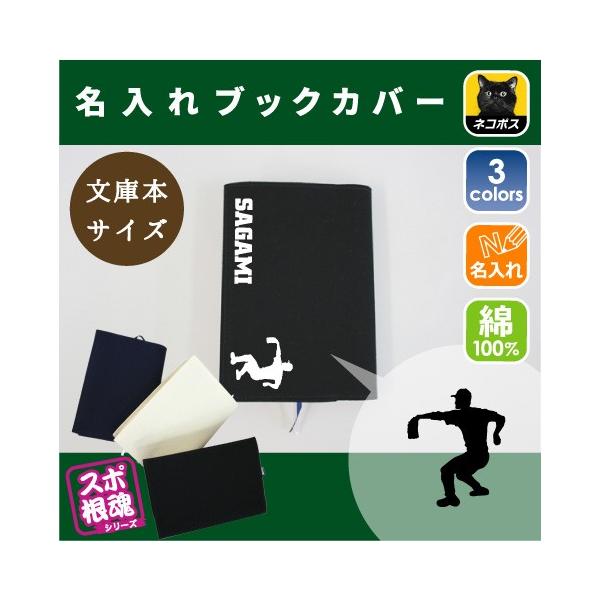 MEbq LoXubNJo[ ɖ{p A6  X|[c O 싅 bq ^ D  c  LOi mxeB