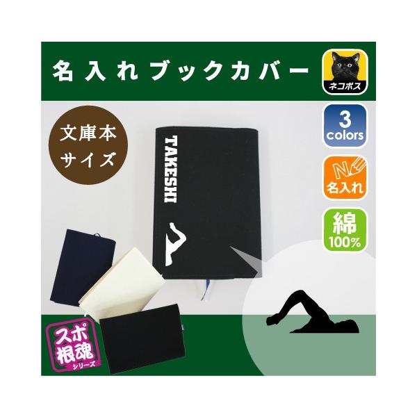 jEjEXC~O1 LoXubNJo[ ɖ{p A6  X|[c O ^ D  c  LOi mxeB