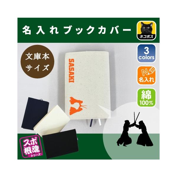  LoXubNJo[ ɖ{p A6  X|[c O ^ D  c  LOi mxeB