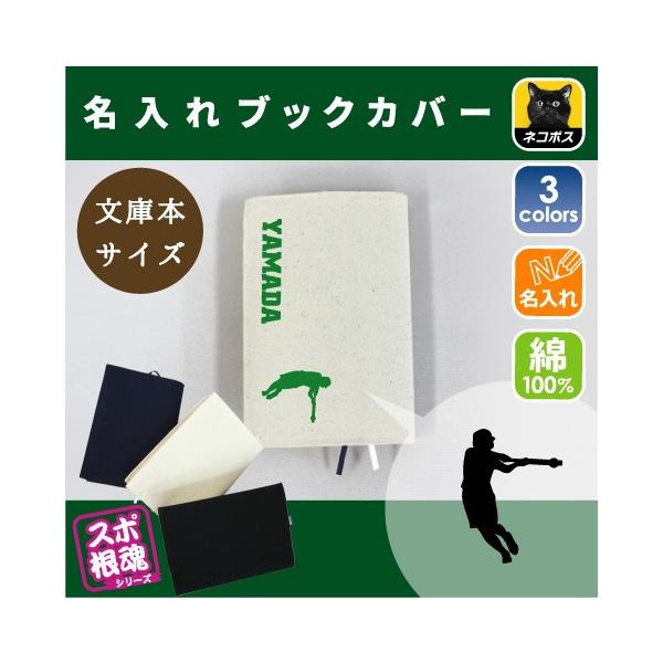 \tg{[2 LoXubNJo[ ɖ{p A6  X|[c O ^ D  c  LOi mxeB