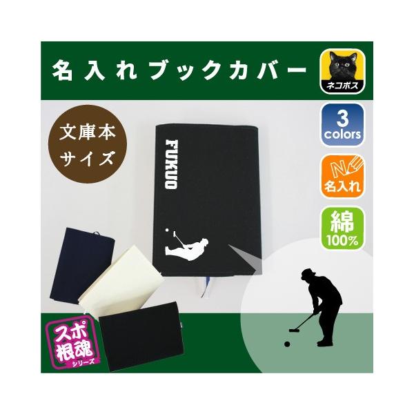 Q[g{[ LoXubNJo[ ɖ{p A6  X|[c O ^ D  c  LOi mxeB