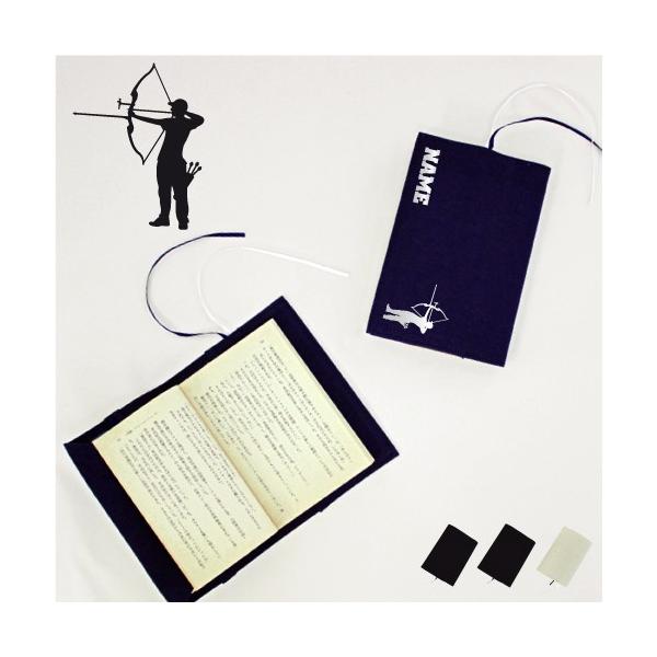 A[`F[ LoXubNJo[ ɖ{p A6  X|[c O ^ D  c  LOi mxeB