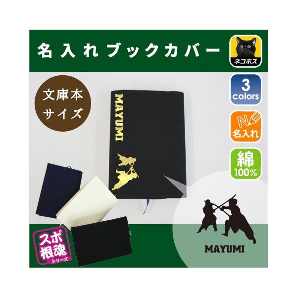 㓁2 LoXubNJo[ ɖ{p A6  X|[c O ^ D  c  LOi mxeB