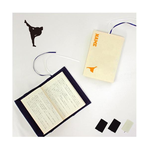 o2  LoXubNJo[ ɖ{p A6 Ǐ ubNJo[ ֎ j  Rz