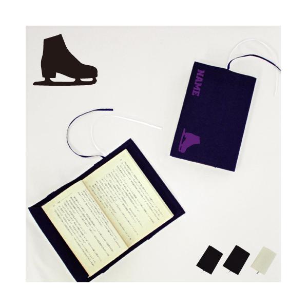 ACXXP[g2  LoXubNJo[ ɖ{p A6 Ǐ ubNJo[ X N tBMA