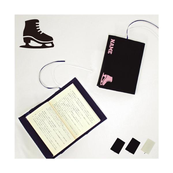 ACXXP[g3  LoXubNJo[ ɖ{p A6 Ǐ ubNJo[ X N tBMA