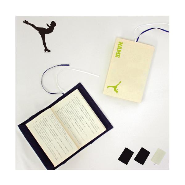 ACXXP[g4  LoXubNJo[ ɖ{p A6 Ǐ ubNJo[ X N tBMA