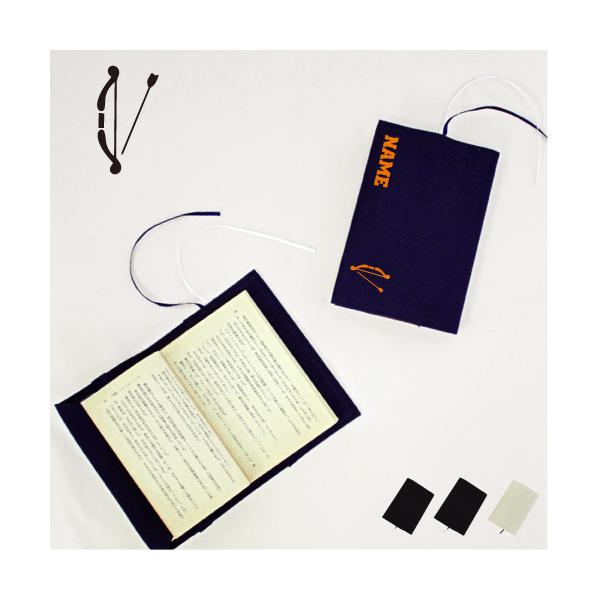 |2  LoXubNJo[ ɖ{p A6 Ǐ ubNJo[ | I ˂