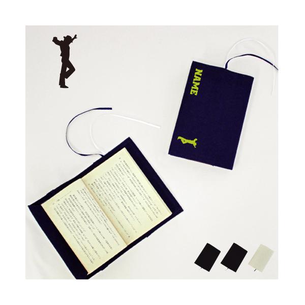 tR2  LoXubNJo[ ɖ{p A6 Ǐ ubNJo[ x C M^[